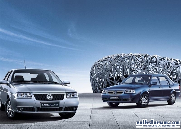 Volksforum.com - 2008 Shanghai-VW Santana Vista