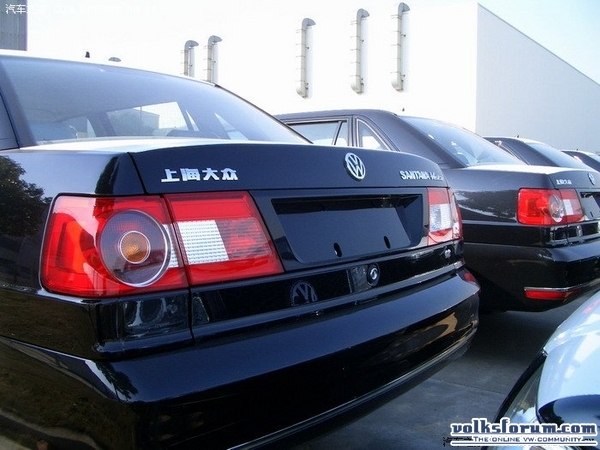 Volksforum Com 2008 Shanghai Vw Santana Vista