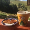 vakantie 2015