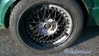 bbs rs en rm