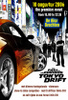 fastandfurious
