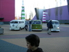 aircooled-folks